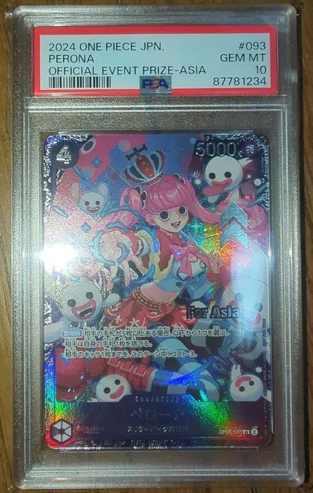 PSA10 ペローナ フラッグシップ For Asia プロモ